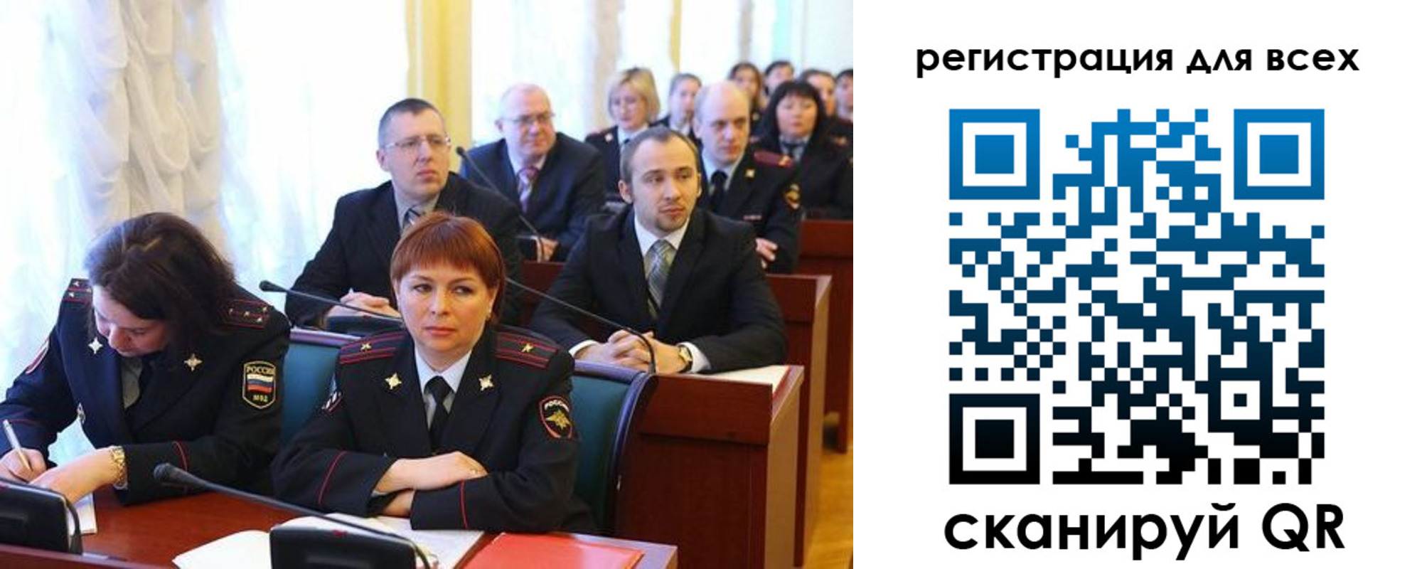 форма 3 в Ростовской области